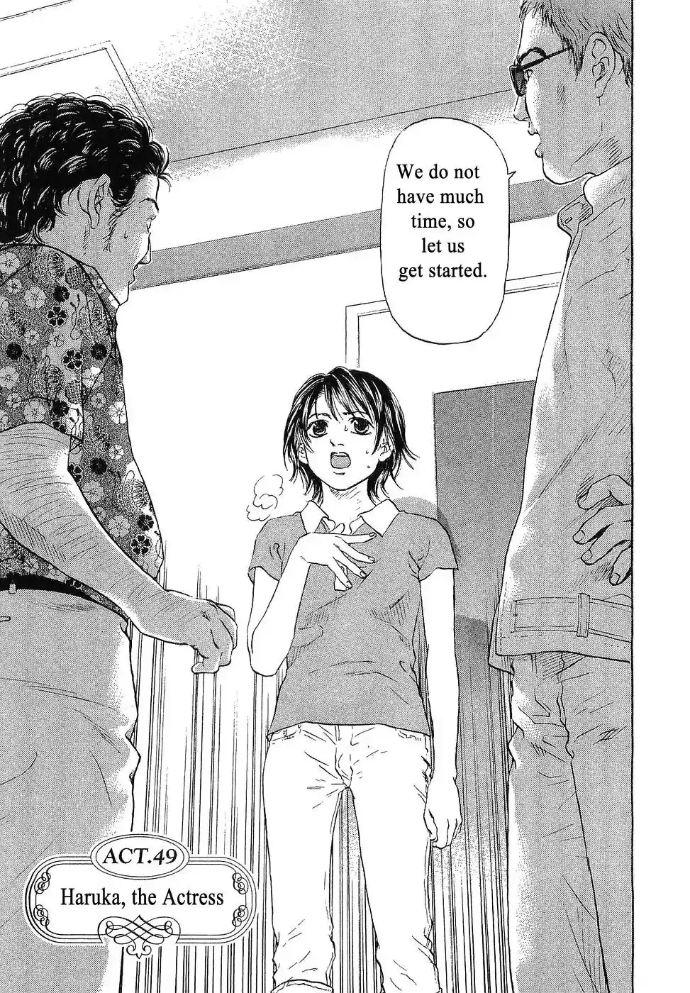 Haruka 17 Chapter 49 1